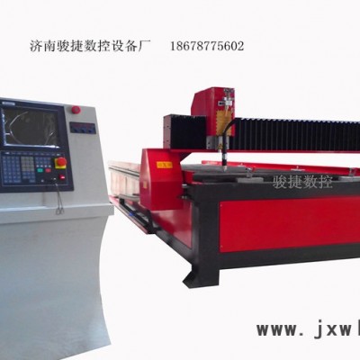 龍門式數(shù)控切割機 駿捷數(shù)控專業(yè)生產(chǎn) 北京市場降價熱賣 想省錢就快來選購