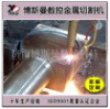 龍門等火兩用，切割速度快，切割精度高，4mX8m龍門數(shù)控切割機(jī) 數(shù)控等離子切割機(jī)火焰切割機(jī)