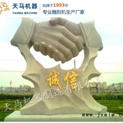 玉石擺件工藝品茶盤雕刻機 廣告模具等離子金屬切割機