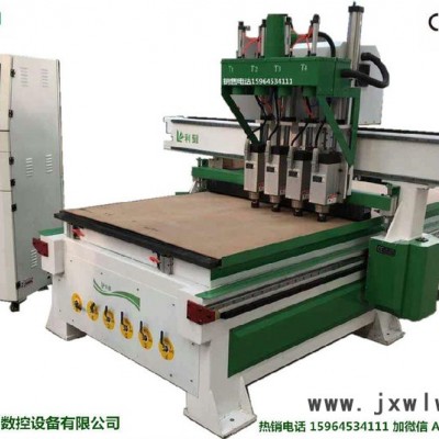 板式家具數(shù)控切割設(shè)備價格櫥柜門多機(jī)頭開料機(jī)木工衣柜體開料機(jī)三四工序雕刻機(jī) 利刻三四工序開料機(jī)