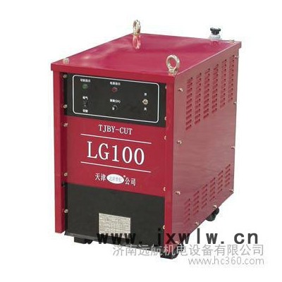 供應(yīng)濟南遠(yuǎn)航KLG-100高性能等離子切割機
