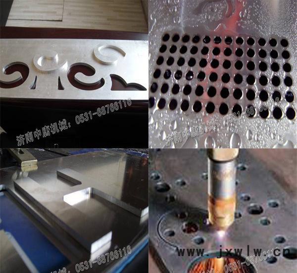 1325型 數(shù)控等離子切割機  機器運行平穩(wěn)   支撐面強