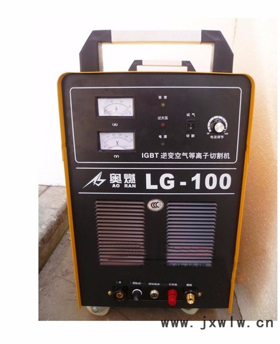 正宗上海奧燃/奧神LG-100逆變空氣等離子切割機(jī)