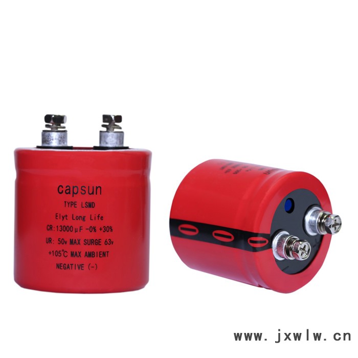青佺生產(chǎn)焊接設備電容 13000uf50v 螺栓型LSMD系列扁電解電容 CAPSUN 青佺生產(chǎn)焊接設備用13000uf