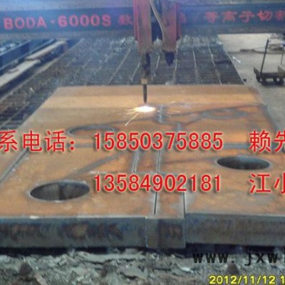 Q345C/Q345D探傷板數(shù)控切割零售