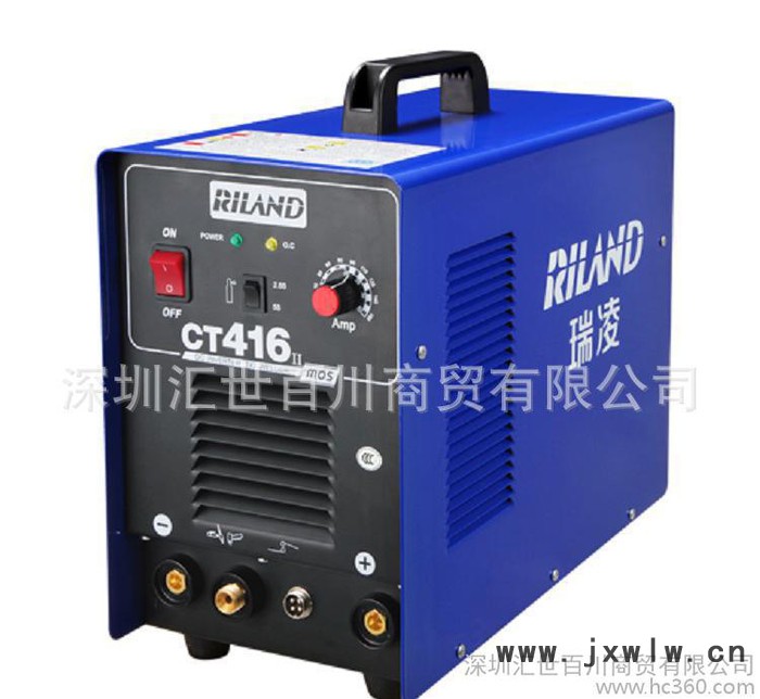 瑞凌CT416空氣 等離子切割機(jī) 逆變手工電焊機(jī)氬焊