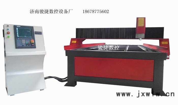 供應1540數(shù)控等離子切割機 駿捷數(shù)控 質(zhì)量有保證 售后有保障