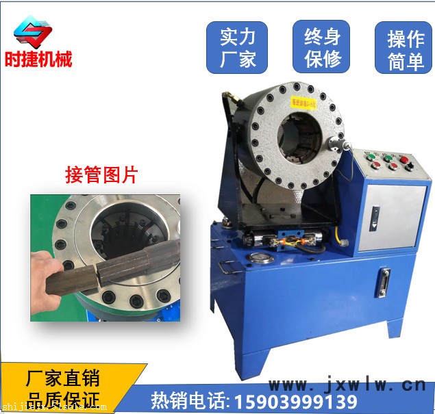 工地手腳架對(duì)焊對(duì)接機(jī) 全自動(dòng)鋼管焊接設(shè)備 48圓管點(diǎn)焊機(jī)**