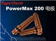 供應(yīng)美國海寶maxpro200等離子切割機電源易損件-電極