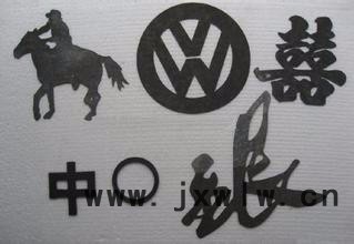 等離子雕刻機(jī)等離子雕刻機(jī)及其他雕刻切割設(shè)備