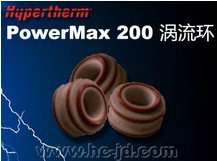 供應(yīng)美國海寶maxpro200等離子切割機電源易損件-渦流環(huán)