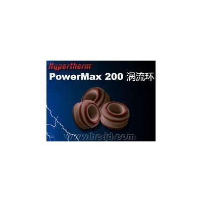供應(yīng)美國海寶maxpro200等離子切割機電源易損件-渦流環(huán)