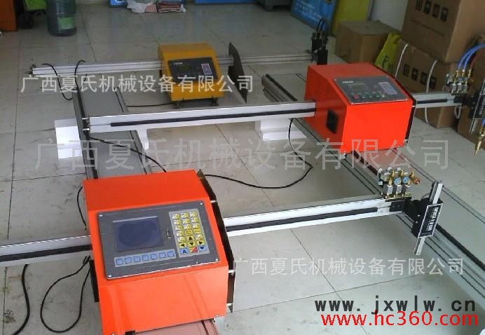 供應(yīng)HD-1560懸臂式等離子火焰切割機 廣西南寧