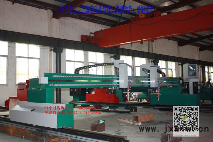 重型等離子切割機，科普先鋒XF-5數控切割機，武漢龍門式數控切割機，火焰切割機
