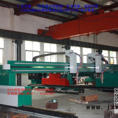 重型等離子切割機，科普先鋒XF-5數控切割機，武漢龍門式數控切割機，火焰切割機