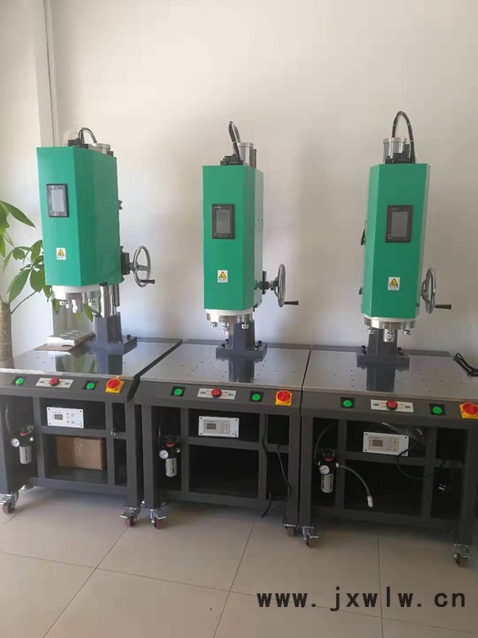 超聲波焊接設(shè)備廠商