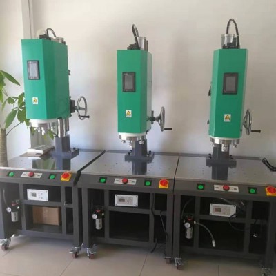 超聲波焊接設(shè)備廠商