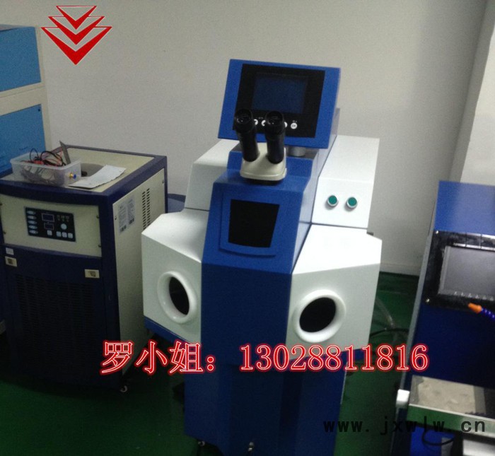 激光模具焊接機(jī)/激光焊接設(shè)備/深圳激光設(shè)備 帶視頻看效果