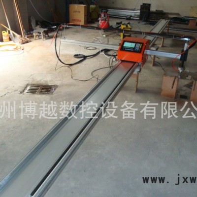 對接加長7米軌道便攜式數(shù)控火焰等離子切割機(jī) 對接無瑕疵精度高