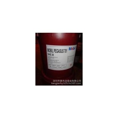 美孚飛馬805燃?xì)獍l(fā)動(dòng)機(jī)油