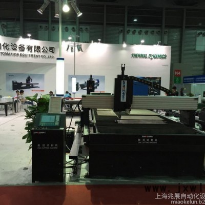 上海兆展龍門式數(shù)控鉆孔切割一體機，鉆孔φ29mm，深度40mm   數(shù)控鉆孔 等離子切割機 火焰切割機