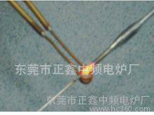 超高頻焊接熱設(shè)備 感應(yīng)加熱焊接設(shè)備 10KW