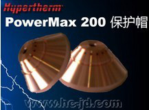 供應(yīng)美國海寶maxpro200等離子切割機電源易損件-保護帽
