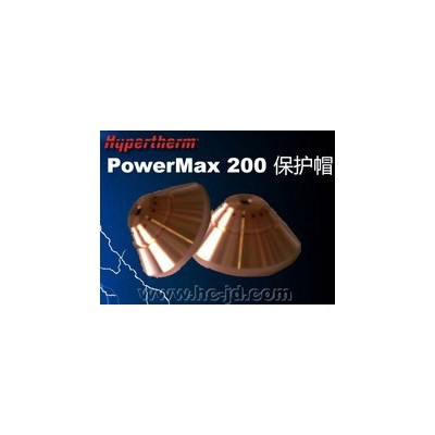 供應(yīng)美國海寶maxpro200等離子切割機電源易損件-保護帽