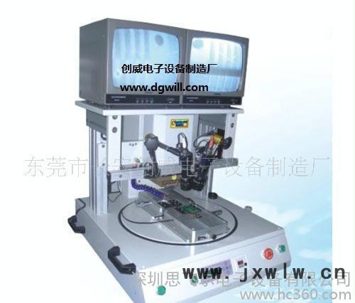 創(chuàng)威電子焊接設(shè)備，臺式轉(zhuǎn)盤脈沖焊接機(jī)/熱壓機(jī)