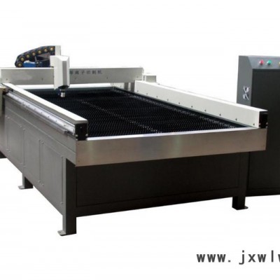 等離子切割機(jī) 數(shù)控等離子切割機(jī) 廠家促銷數(shù)控等離子切割機(jī)