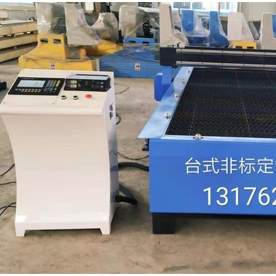 德州君科生產(chǎn)定制 臺式數(shù)控切割機 數(shù)控管板一體機 數(shù)控精細等離子切割機廠家