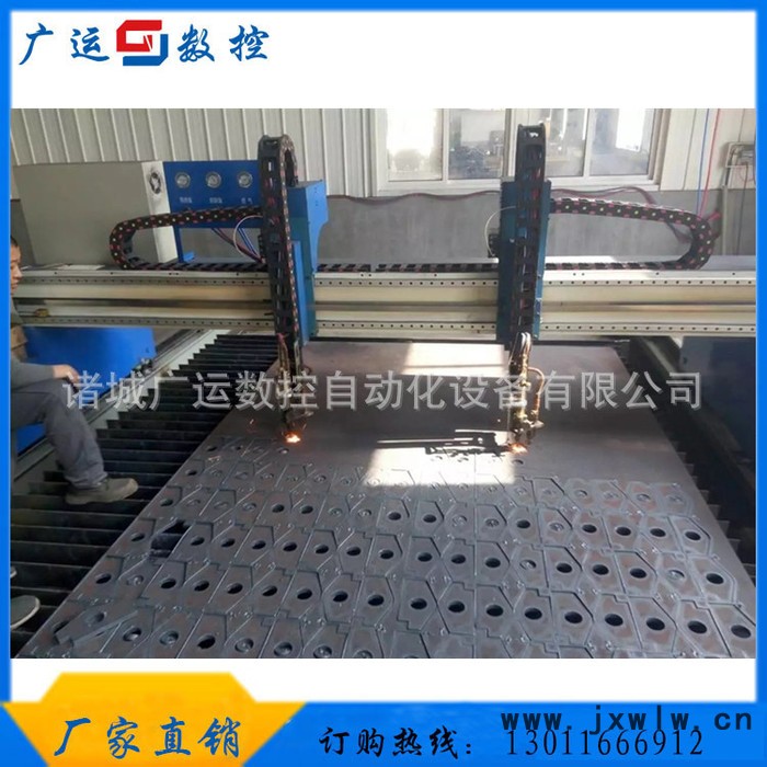 數(shù)控切割機(jī)|CNC龍門(mén)數(shù)控切割機(jī)|數(shù)控火焰等離子切割機(jī)