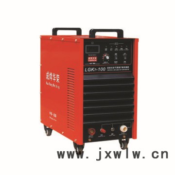 華榮LGK7-100 IGBT逆變數(shù)控等離子電源切割機(jī) 切割
