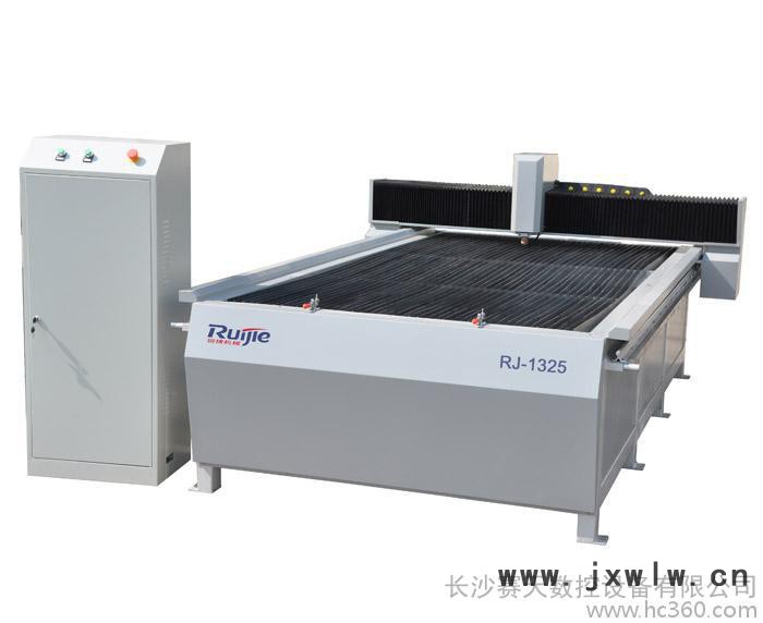 銳捷1325等離子切割機