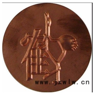 等離子切割機 金屬充割機 沖孔，切割，雕刻工藝，