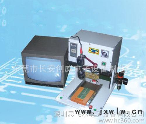 創(chuàng)威直銷—旋轉(zhuǎn)脈沖焊接機(jī)，F(xiàn)PC,PCB焊接設(shè)備