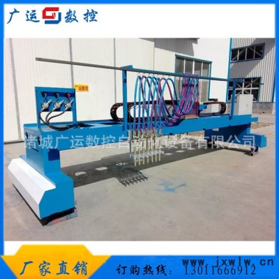 直銷(xiāo)龍門(mén)數(shù)控切割機(jī)|龍門(mén)等離子切割機(jī)|龍門(mén)火焰切割機(jī)|