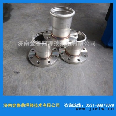 供應(yīng)魯鼎TPF-T自動焊接設(shè)備管法蘭自動焊氬弧焊，買自動焊機到濟(jì)南金魯鼎