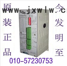 原裝**耐用十年今發(fā)明至火焰等離子切割機(jī)MS-3H110M步進(jìn)電機(jī)驅(qū)動器