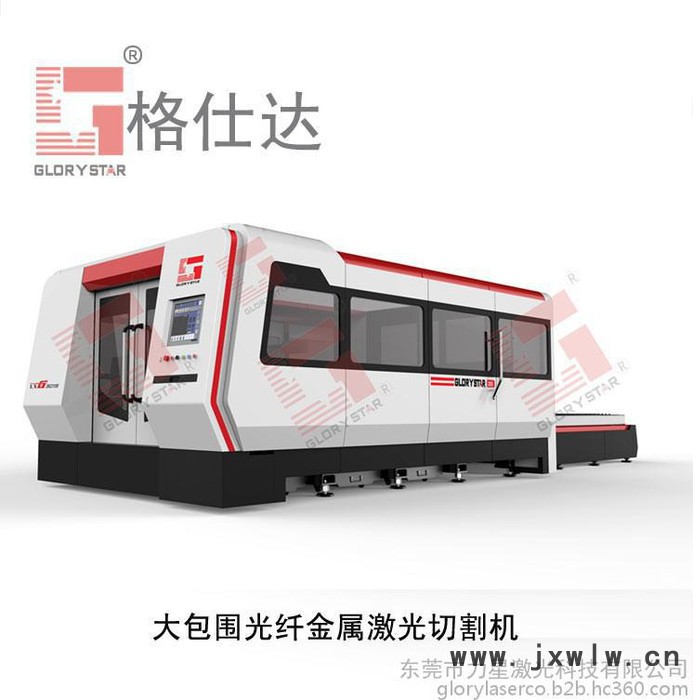數(shù)控金屬激光切割機(jī) 鈑金激光切割機(jī) 替代等離子切割激光設(shè)備廠家銷(xiāo)售