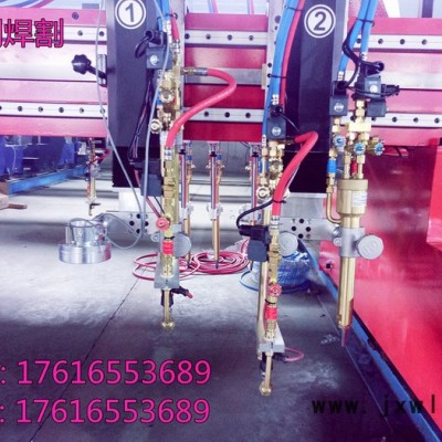 高創(chuàng)Gc-4080龍門式大跨距數(shù)控等離子火焰兩用普通型 全自動(dòng)鋼板不銹鋼切割機(jī) 修改