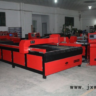供應奧凌數(shù)控ALCNC-L1龍門式數(shù)控火焰、等離子兩用切割機廣州數(shù)控火焰切割機