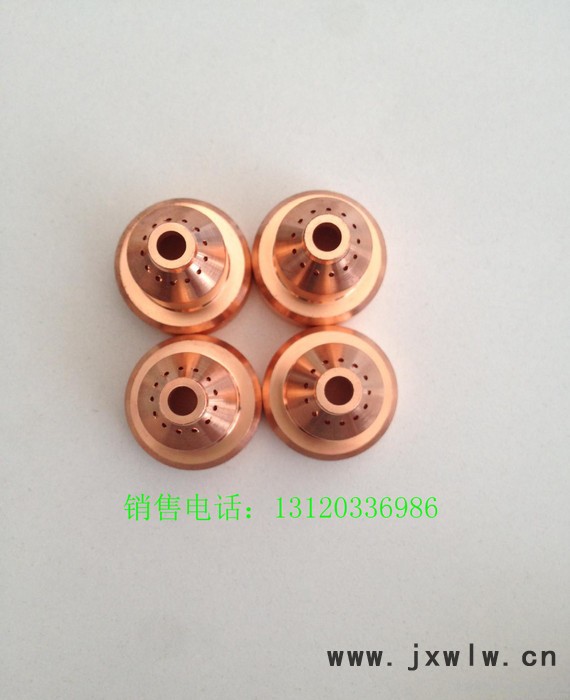 專業(yè)海寶等離子切割機(jī)易損件耗材HPR系列國產(chǎn)50A保護(hù)帽22