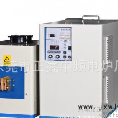 超高頻感應(yīng)加熱設(shè)備通信電纜接頭淬火、焊接設(shè)備10KW