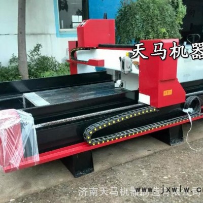 人造石石材浮雕雕刻機 重型石材雕刻機 廣告等離子切割機