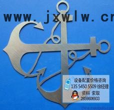 環(huán)亞激光東莞紡織打標(biāo)機(jī) 廣告風(fēng)道等離子切割機(jī)價格 激光打標(biāo)機(jī) 東莞服裝打標(biāo)機(jī) ZHz-1610AF、ZHz-1810AF