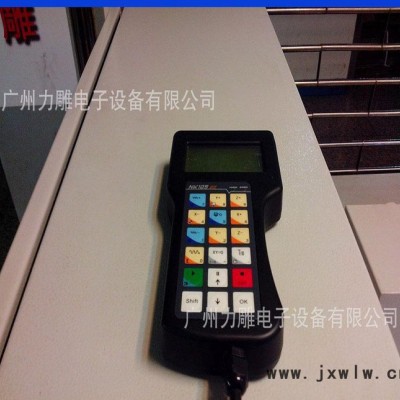 ,1325木工雕刻機(jī)控制手柄，雕刻機(jī)手柄，等離子手柄，切割機(jī)手柄