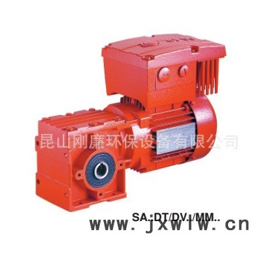 供應(yīng)S系列減速機(jī)/K系列減速機(jī)/R系列減速機(jī)/F系列減速機(jī)/