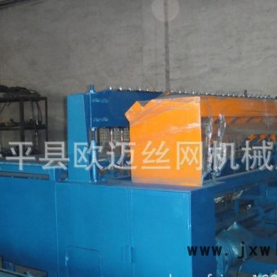 銷售新型鋼筋網(wǎng)焊接設備 煤礦支護網(wǎng)焊機 建筑網(wǎng)焊網(wǎng)機