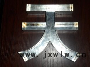 諸暨溫州大功率激光焊接機 眼鏡架激光焊接設(shè)備(吊臂型） 眼鏡架激光焊接機
